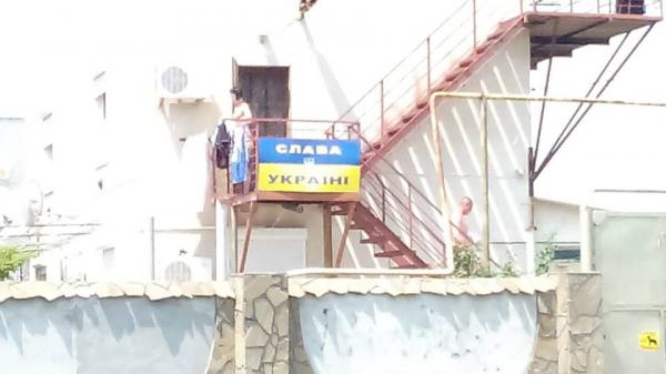 Как выглядит украинский Крым (ФОТО)