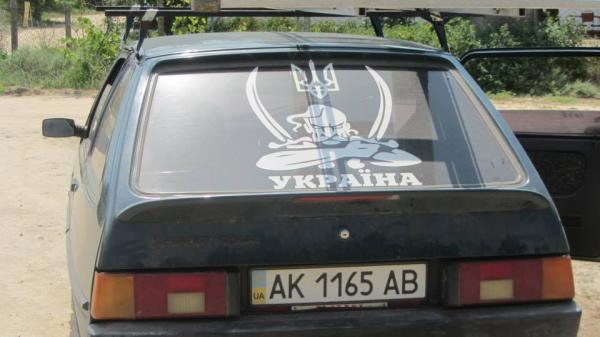 Как выглядит украинский Крым (ФОТО)