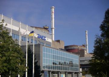 На Запорожской АЭС вышел из строя первый энергоблок