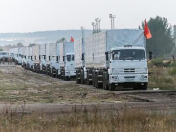 Россия готовит провокацию с помощью очередного гуманитарного конвоя