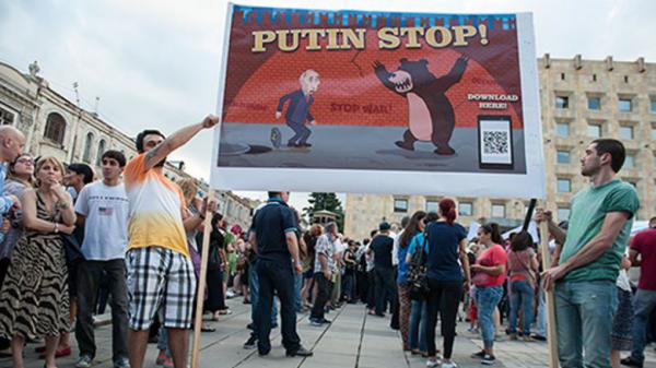 Грузины сказали: "Stop Russia!" (ФОТО)