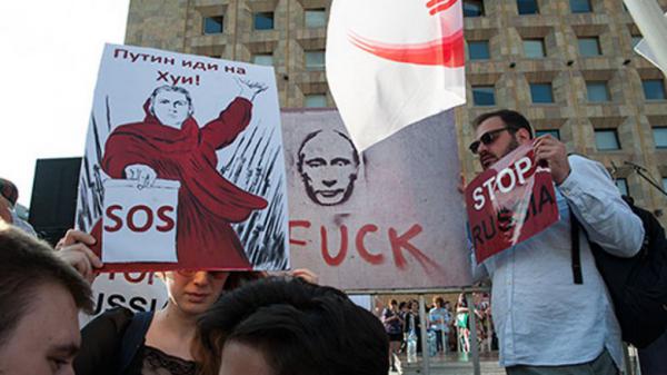 Грузины сказали: "Stop Russia!" (ФОТО)