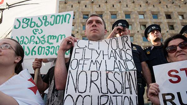 Грузины сказали: "Stop Russia!" (ФОТО)