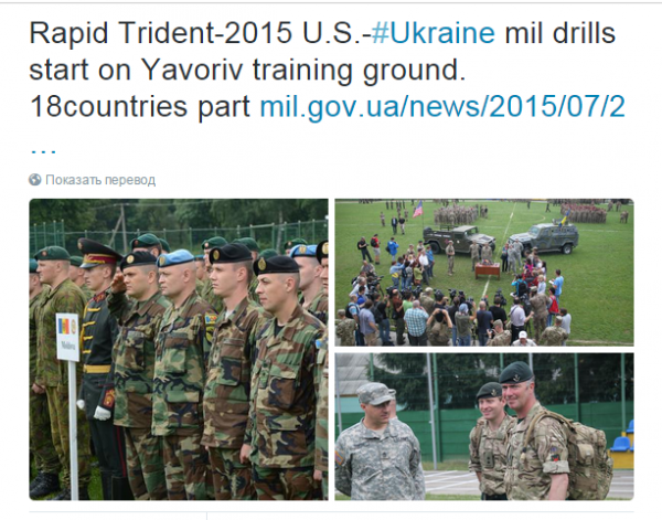 В Западную Украину прибыли тысячи солдат НАТО (ВИДЕО)