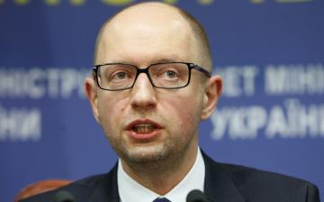 Премьер-министр Украины анонсировал новое служебное расследование