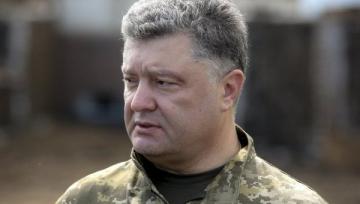 Петр Порошенко: "Донбасс есть и будет украинским"