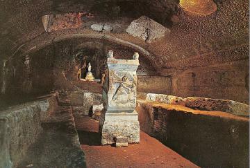 Археологи нашли во Франции храм Митры