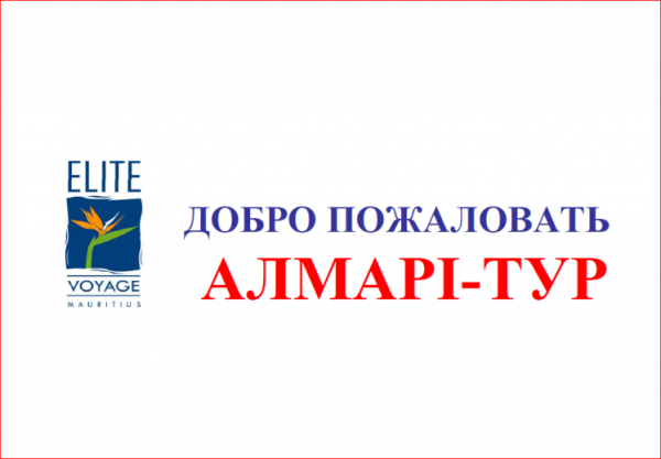 Узник совести, или обратная сторона Юрия Луценко (ДОКУМЕНТ)