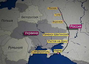 В РФ сообщили, когда будет готова железная дорога в обход Украины