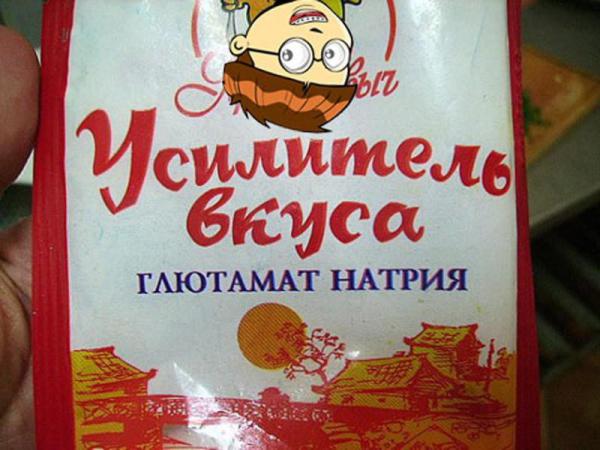 Самые опасные продукты для здоровья человека (ФОТО)