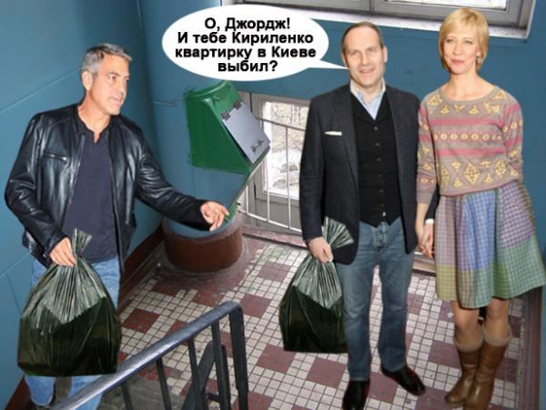 Вячеслав Кириленко – самый популярный политик недели. Фотожабы (ФОТО)