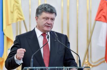 Президент Украины поздравил десантников с профессиональным праздником