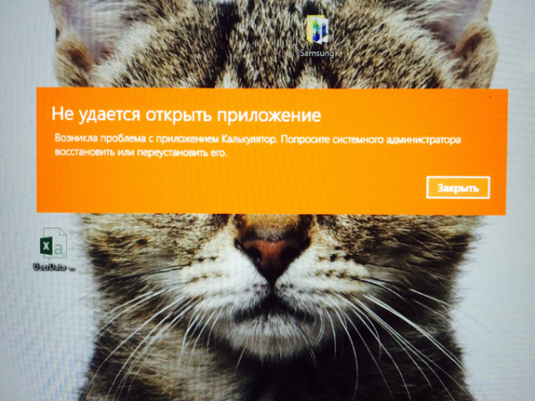 Как совладать с Windows 10 (ВИДЕО)