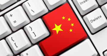 Китайцам запретили пользоваться никами в интернете