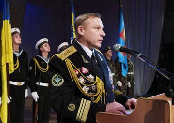 В Украине завели дело на вице-адмирала ВМС Украины