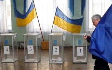 В ЦИК назвали районы Донбасса, где не будет выборов
