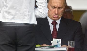 В России появится новая валюта с изображением Путина (ФОТО)