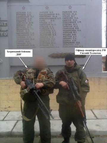На Харьковщине задержан боевик «ДНР» (ВИДЕО)