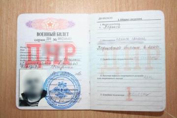 На Харьковщине задержан боевик «ДНР» (ВИДЕО)