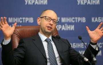 Кабмин Украины утвердил новый пакет санкций против РФ