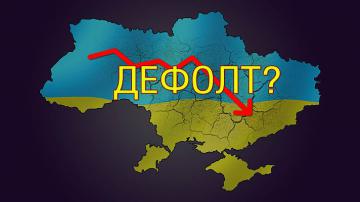 Украина вошла в десятку преддефолтных стран