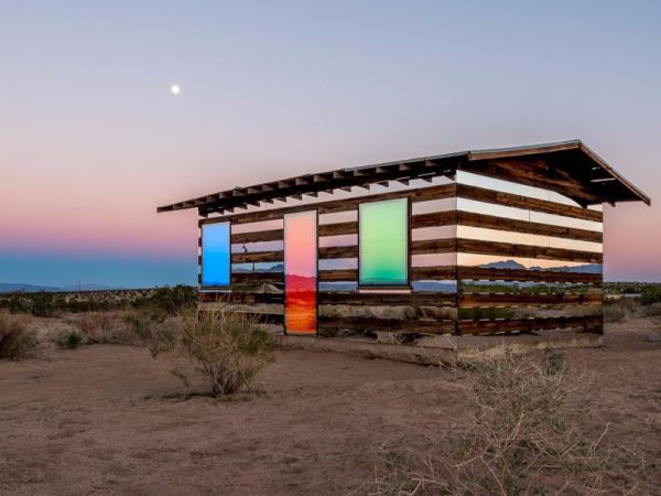 ТОП-10 домов-невидимок (ФОТО)