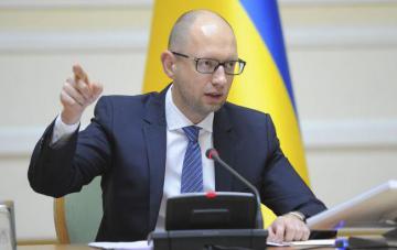 Яценюк рассказал, сколько украинских семей получат субсидию