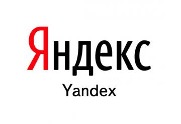 «Яндекс» стал титульным спонсором турецкого гранда (ФОТО)