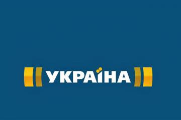 Нацсовет одобряет вещание канала Ахметова в зоне АТО