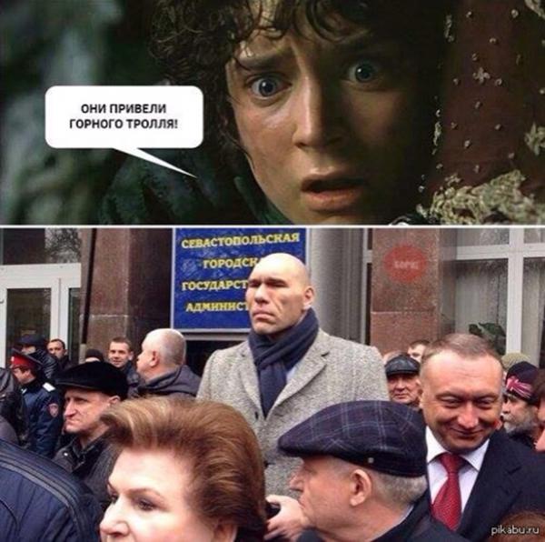 Необычный подарок. Фотожабы для Валуева (ФОТО)