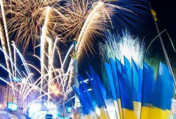 ГПУ: ко Дню Независимости в Киеве планировалась диверсия