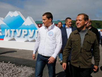 Япония возмущена визитом Медведева на Курилы