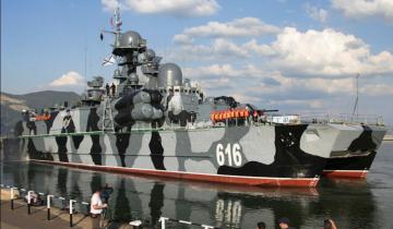 Россия и Китай начали совместные морские учения