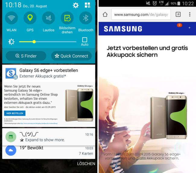 Samsung вводит новую технологию, которая отпугивает пользователей (ФОТО)