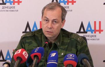Один из лидеров боевиков предложил солдатам ВСУ перейти на сторону “ДНР”