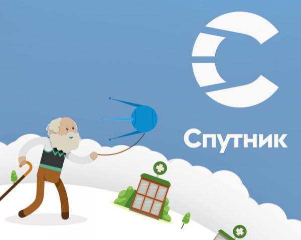 Бизнес по-русски. Прогоревшие  стартапы, в которые вложили десятки миллионов долларов (ФОТО)