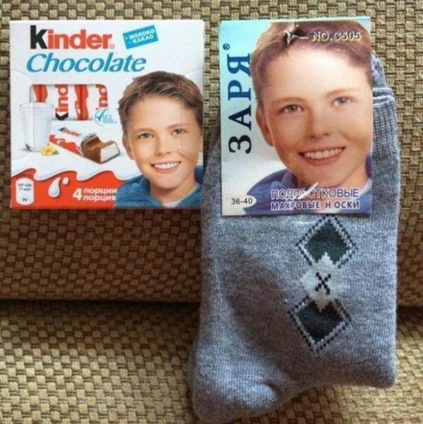 Нарочно не придумаешь. Маразмы невиданного масштаба (ФОТО)