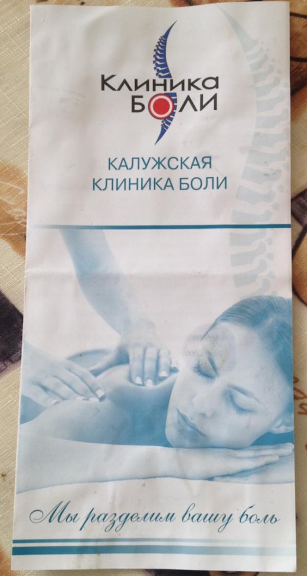 Нарочно не придумаешь. Маразмы невиданного масштаба (ФОТО)