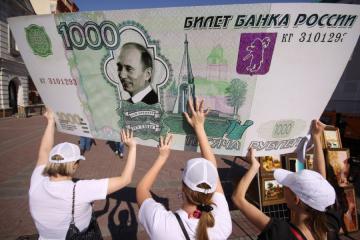 Как спасти рубль. Урок от Владимира Путина (ВИДЕО)