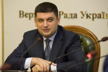 Председатель Верховной Рады Украины предложил свой вариант борьбы с коррупцией