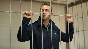 В России могут посадить в тюрьму гражданина Великобритании (ВИДЕО)