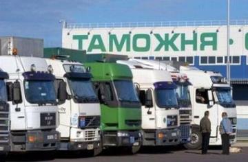 Украинцы отказываются от импортных товаров