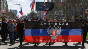 Руководители “Донецкой Народной Республики” пригласили наблюдателей на местные “выборы”