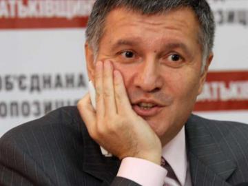 Лидер партии “Свобода” собирается судиться с министром внутренних дел Украины
