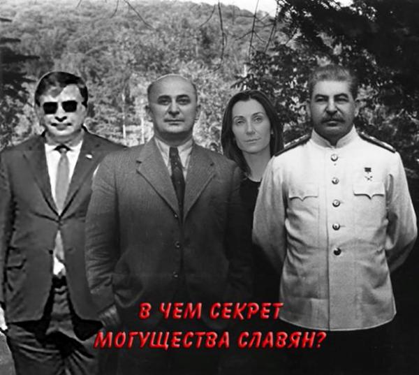 Как Яценюк с Саакашвили поссорился. Лучшие фотожабы (ФОТО)