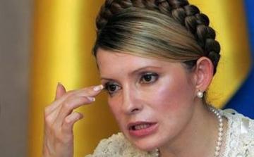 Тимошенко намерена обратиться в ГПУ с иском против правительства