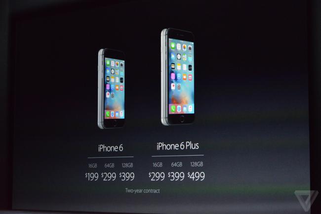 Apple представила новое поколение iPhone (ФОТО)