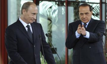 Украина отреагировала на встречу Путина и Берлускони в Крыму