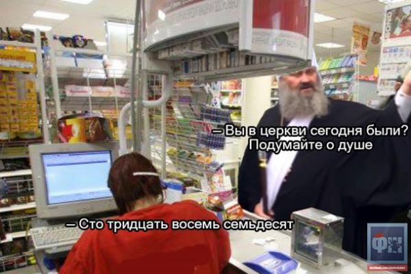 ТОП-10 лучших фотомемов недели (ФОТО)