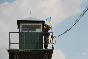 Российские шпионы. На границе Украины задержали двоих нарушителей